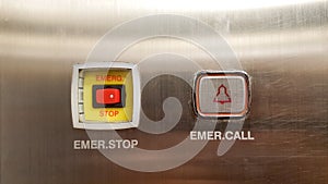 Emergency stop and emergency call buttons