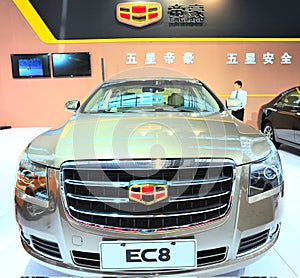 Emgrand ec8