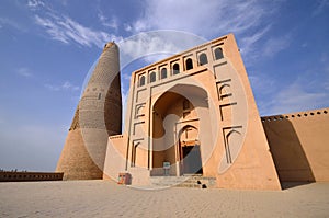 Emin Minaret photo