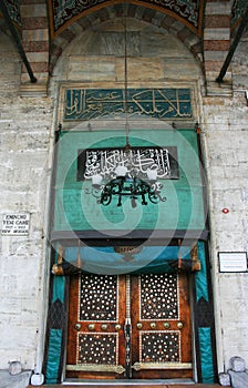 Eminonu Mosque photo