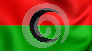 Emirate of Dhala Flag