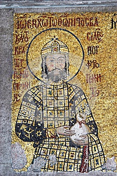 Emperor John II Comnenus, Hagia Sofia in Istanbul