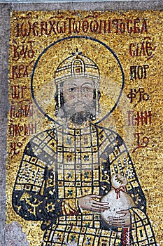 Emperor John II Comnenus, Hagia Sofia, Istanbul