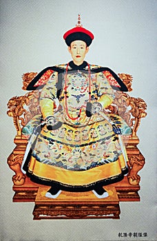 Emperor Qianlong and Queen of Qing Dynasty in China
