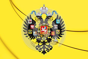 Emperor of Russia Imperial Standard 1858-1917.