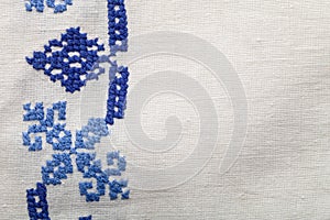 Empty cloth background free space for creativity