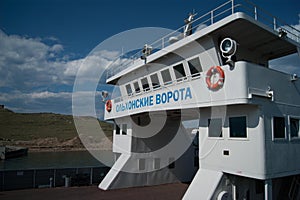 Ferry to Olhon Island