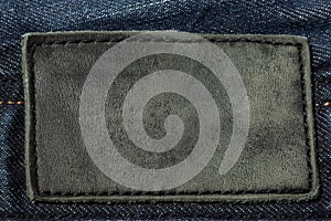 Empty grey leather patch
