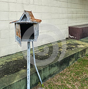 Empty mailbox