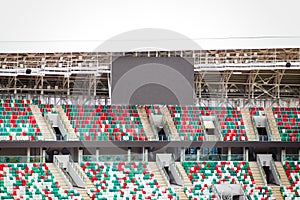 Empty stadium tribunes