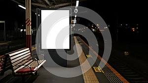 Empty Train Station Platform at Night