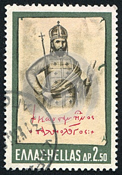 Emreror Constantine Paleologos