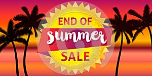 End of summer sale banner.
