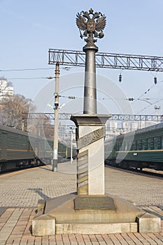 End of transsiberian railroad distance pole in Vladivostok, Russia