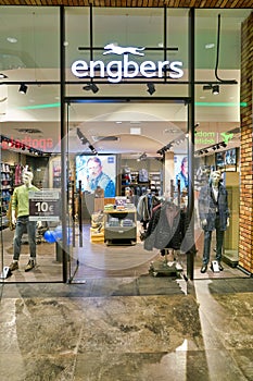 Entrance to engbers store at Schultheiss Quartier
