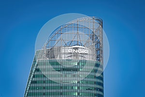 Engie office bulding at La Defense square in Paris - CITY OF PARIS, FRANCE - SEPTEMBER 4. 2023