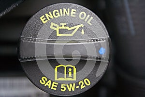 Engine oil cap