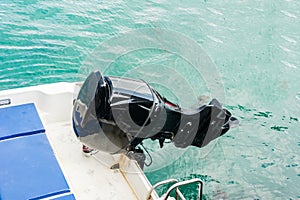 engine of speed boat rising up