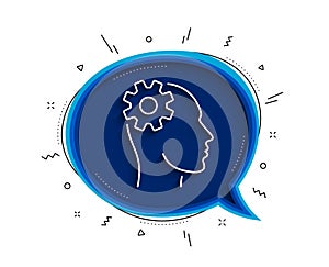 Engineering line icon. Cogwheel tool sign. Vector