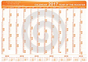 English printable Organizer planner, Calendar 2017.