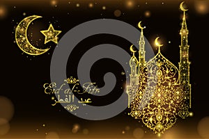 English translate Eid al-Fitr. Beautiful Mosque, Crescent and Star on blurred background. Islamic celebration greeting card