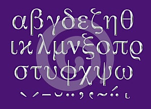 Engraved Greek alphabet silver lettering set photo
