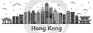 Engraved Hong Kong China City Skyline with Modern Buildings Isolated on White.