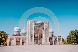 Ensemble of Hazrati Imam. Tashkent, Uzbekistan. Toshkent. Central Asia