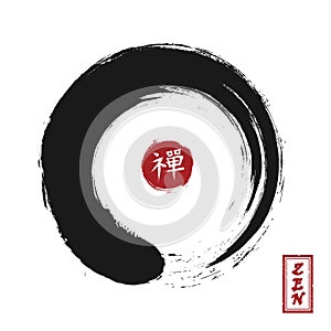 Cerchio stile . progetto . nero colore . circolare francobollo un calligrafia cinese . giapponese l'alfabeto 