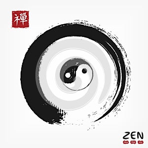 Enso zen circle with yin and yang symbol and kanji calligraphic Chinese . Japanese alphabet translation meaning zen . Watercol photo