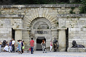 Enter to the lake Proval into Mashuck mountain