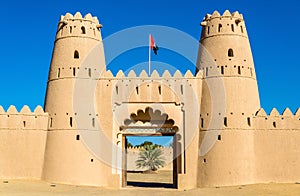 Entrance of Al Jahili Fort in Al Ain photo