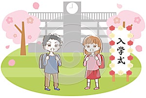 Entrance ceremony elementary school illustration/ In Japanese