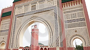 The entrance, city gate, bab, gate, door, leading into Rissani, South Morocco.