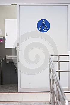 Entrance door to the Public toilet for disabled people