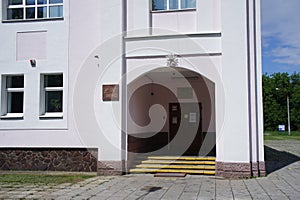 The entrance facade of a famous school in the city of Dedovsk in the Moscow region