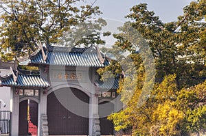 Chiwan Tian Hou Temple Shenzhen China photo