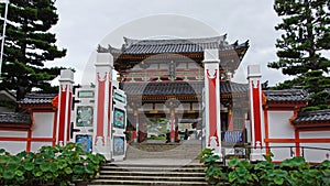 Entrance gate of Kosanji Temple in Japan