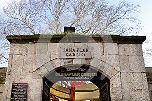 The Entrance Gate of the Old Book Bazaar / Sahaflar Carsisi, Beyazit, Istanbul, Turkey.