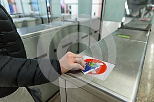 Entrance Gate Ticket Access Touch technology Subway Station.