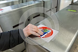 Entrance Gate Ticket Access Touch technology Subway Station.