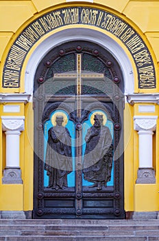 Entrance gates of the church