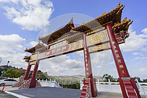 Entrance gateway of Hsi Lai Temple