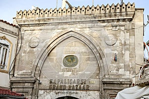 Entrance of Grand Bazaar in Istanbul, Turkey