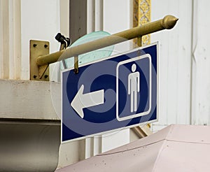 Entrance Male toilet sign.