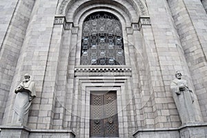 The entrance into the Mesrop Mashtots Institute of Ancient Manuscripts, Yerevan