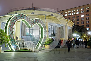 Entrance of the metro station 