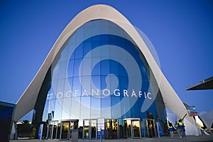 Entrance of oceanografic Valencia