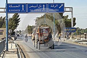 Entrance over the bridge to Raqqa in Syria.