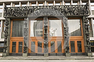 Entrance of the parliament slovenia photo